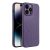 IPhone 14 Pro Max sötétlila MagSafe szilikon telefontok
