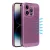 IPhone 14 BREEZY lila telefontok